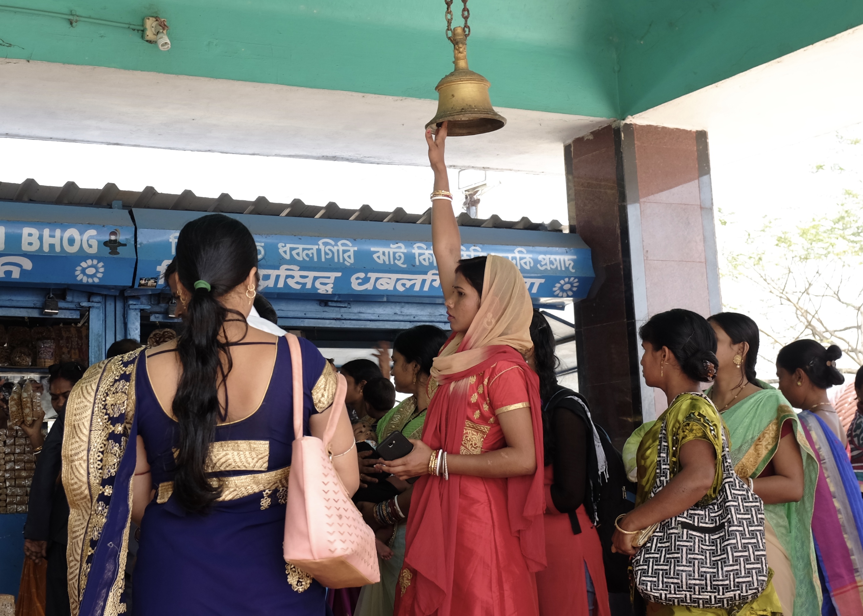 fullsizeoutput_16680