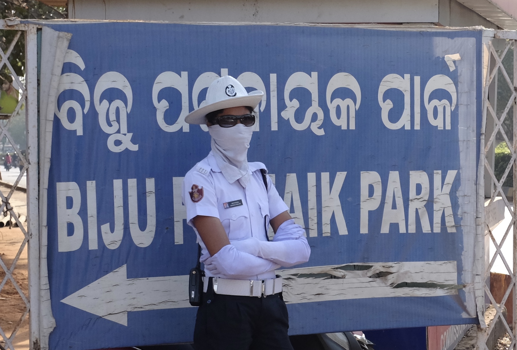 fullsizeoutput_167d6